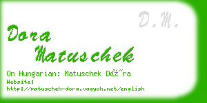 dora matuschek business card
